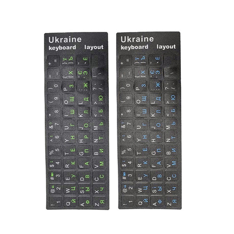 Laptop Accessories For Programmers - สติกเกอร์แป้นพิมพ์ภาษาอูคารีนสำหรับคอมพิวเตอร์พีซีและแล็ปท็อป ทนทาน พื้นหลังสีดำ สำหรับอุปกรณ์เสริมคอมพิวเตอร์ทั่วไป