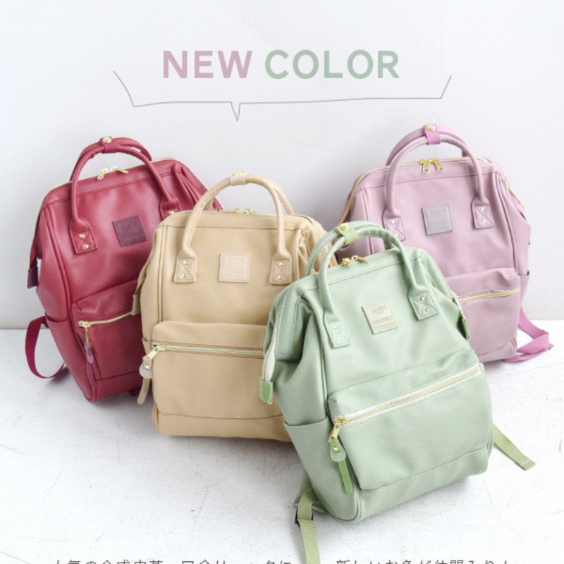 กระเป๋าเป้สะพายหลังนักเรียนกัน - Laptop Original Accessories บทวิจารณ์และราคา
