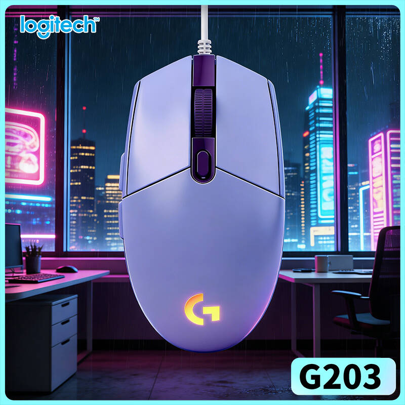เมาส์เกมมิ่ง Logitech G203 เซ็ - Logitech Mouse G203 บทวิจารณ์และราคา