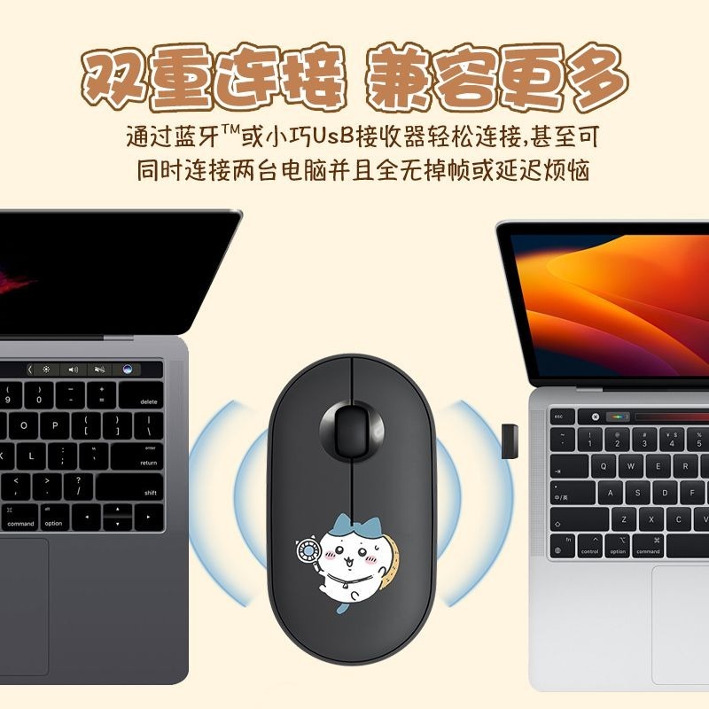 เมาส์ไร้สายบลูทูธชิคาว่าน่ารัก - Laptop Editing Accessories บทวิจารณ์และราคา