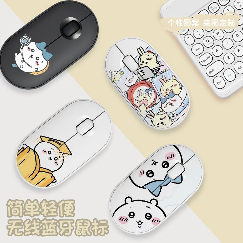 เมาส์ไร้สายบลูทูธชิคาว่าน่ารัก - Laptop Editing Accessories บทวิจารณ์และราคา