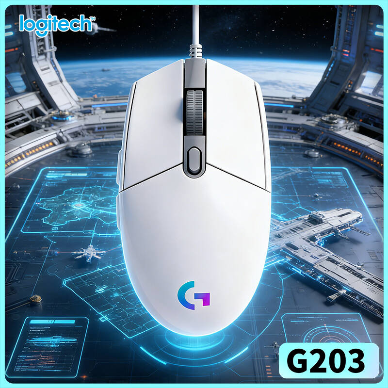 เมาส์เกมมิ่งแบบมีสาย Logitech  - Logitech Mouse G203 บทวิจารณ์และราคา
