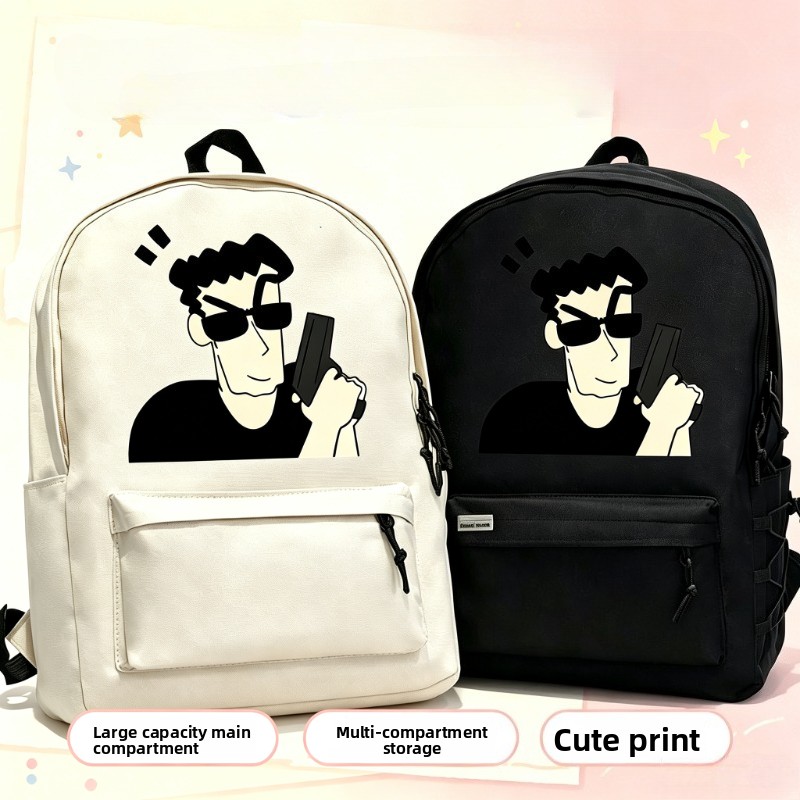 กระเป๋าเป้การ์ตูนชินจัง ฮิโรชิ - Laptop Editing Accessories บทวิจารณ์และราคา