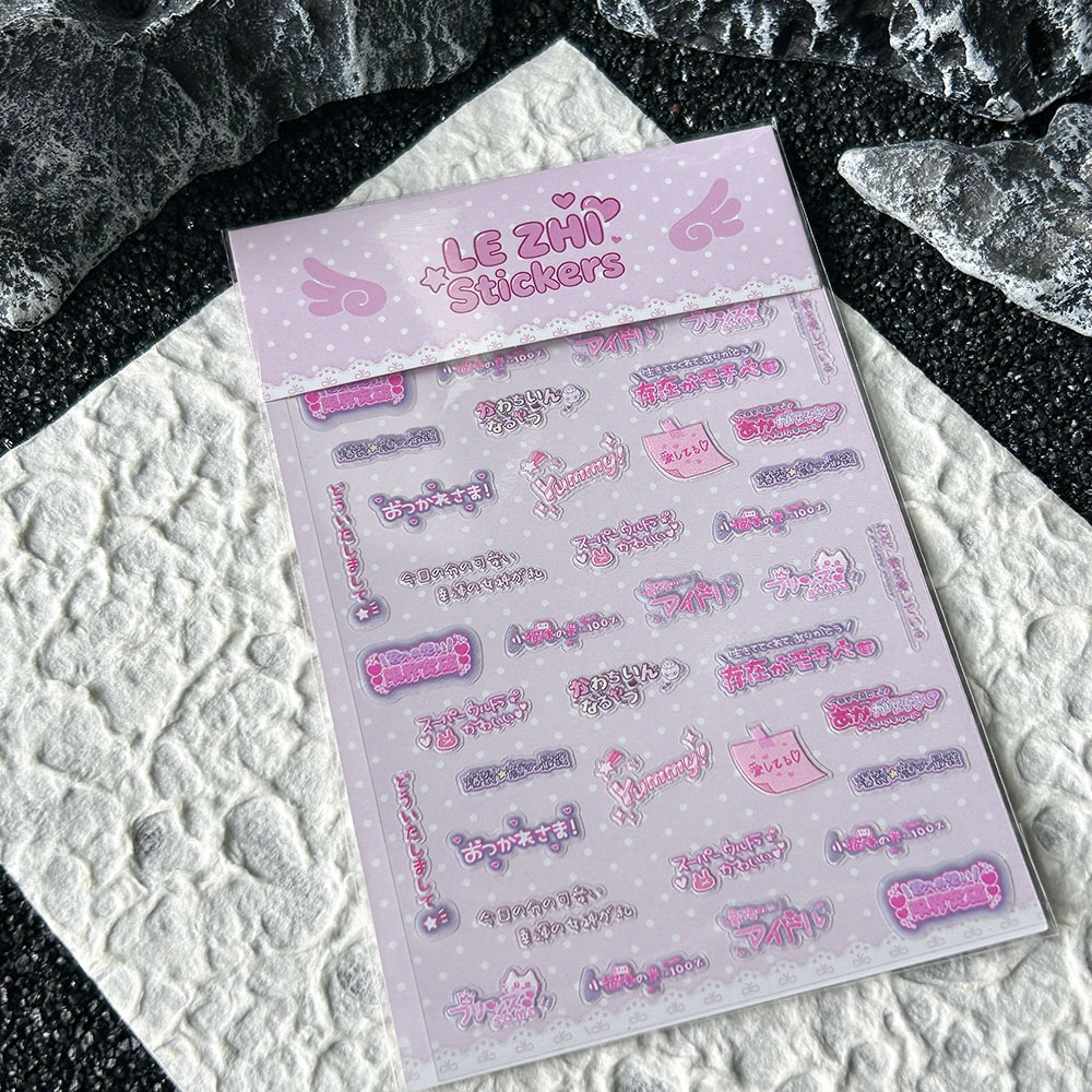 การ์ตูนอะนิเมะสไตล์ญี่ปุ่นพีวี - Laptop Accessories Stickers บทวิจารณ์และราคา