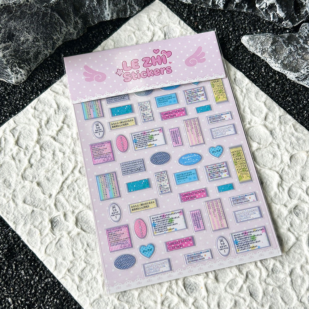 การ์ตูนอะนิเมะสไตล์ญี่ปุ่นพีวี - Laptop Accessories Stickers บทวิจารณ์และราคา