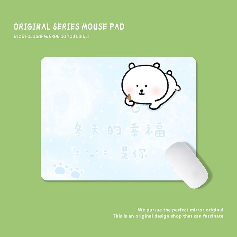 แผ่นรองเมาส์ลายหมีน่ารัก ชิคคา - Laptop Editing Accessories บทวิจารณ์และราคา