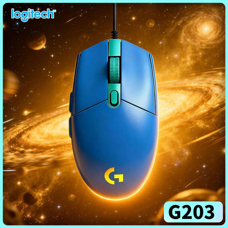เมาส์เกมมิ่งแบบมีสาย Logitech  - Logitech Mouse G203 บทวิจารณ์และราคา