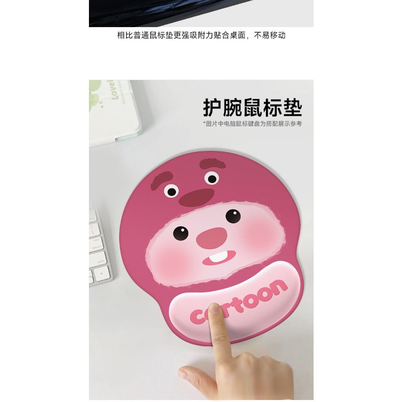 แผ่นรองเมาส์ลายการ์ตูนน่ารัก ล - Laptop Editing Accessories บทวิจารณ์และราคา