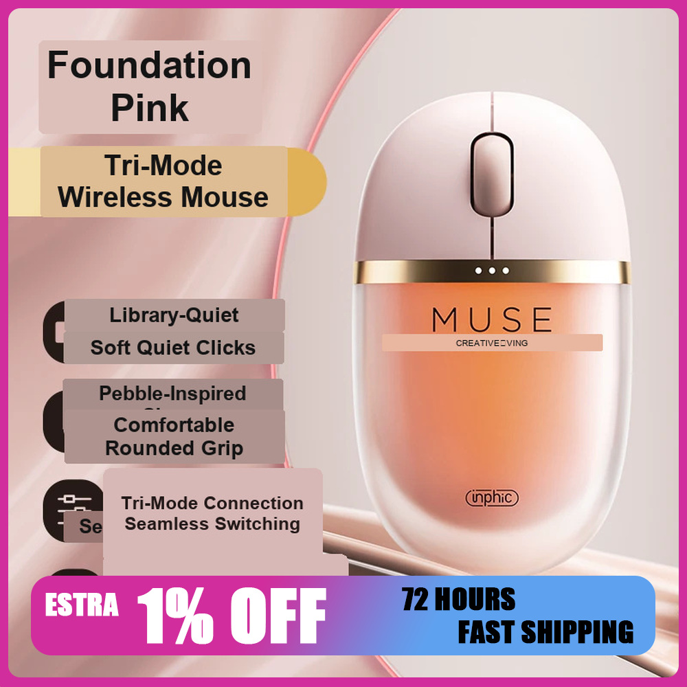 เมาส์ Inphic MUSE ดีไซน์แบบรอง - Laptop Accessories Gifts บทวิจารณ์และราคา