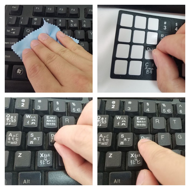 สติกเกอร์แป้นพิมพ์ภาษาอูคารีนส - Laptop Accessories For Programmers บทวิจารณ์และราคา