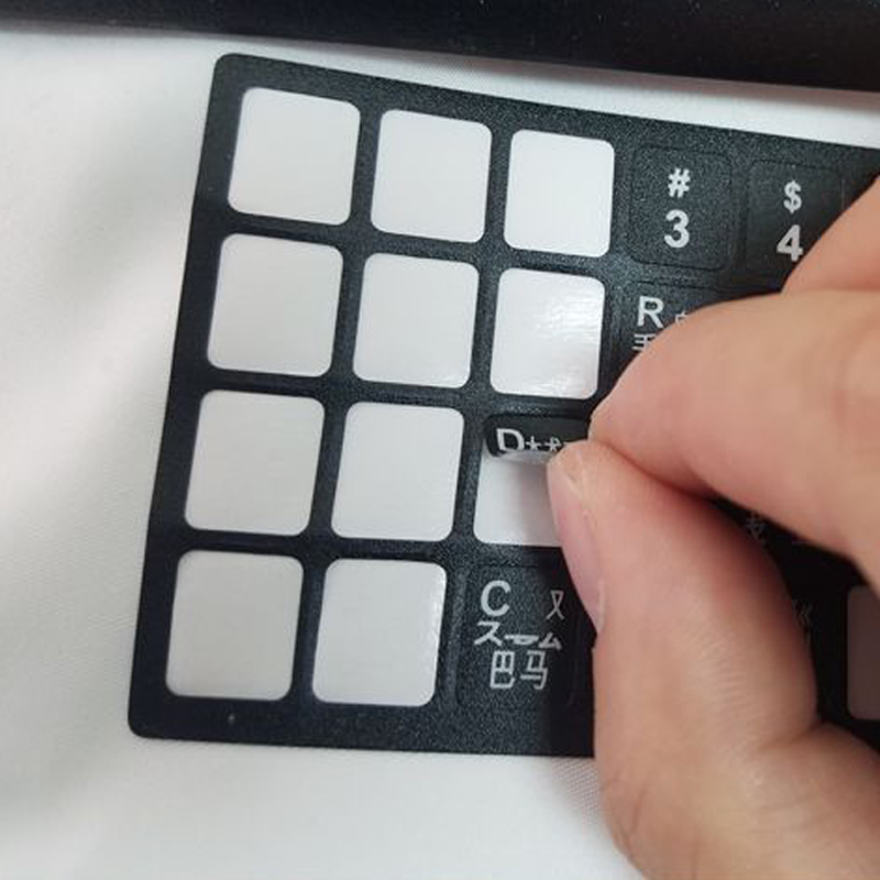 สติกเกอร์แป้นพิมพ์ภาษาอูคารีนส - Laptop Accessories For Programmers บทวิจารณ์และราคา